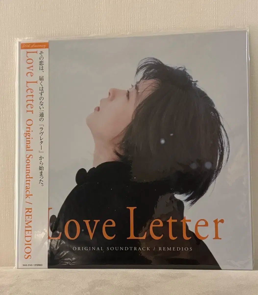 版 盤 期間 ラヴ レター 30 周年 ゲートフォールド LP 未開封