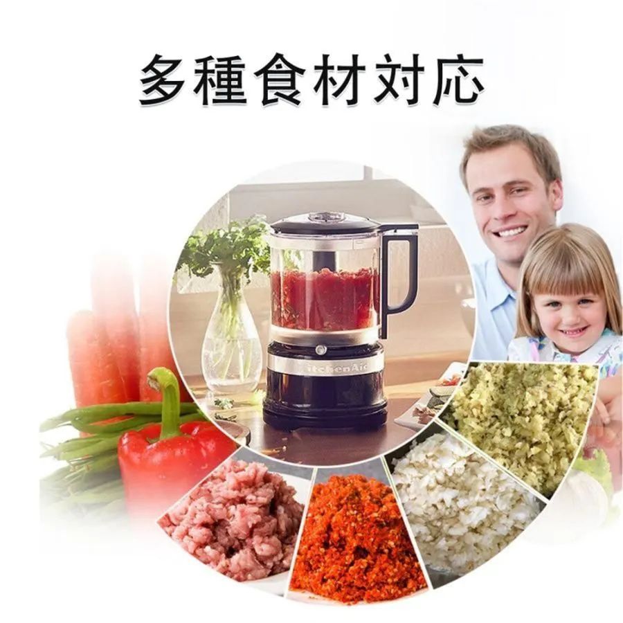1.1L大容量