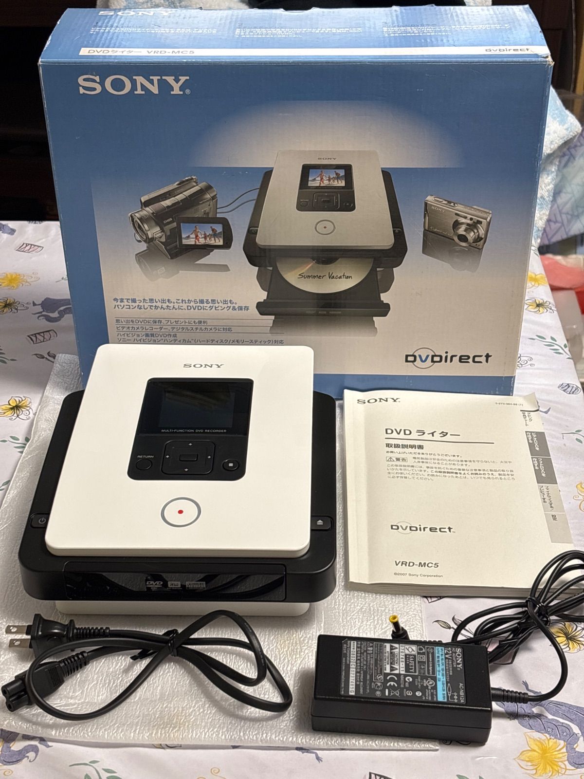 SONY DVDirect VRD-MC5 DVDライター 2007年 テレビ・映像機器 SONY DVD