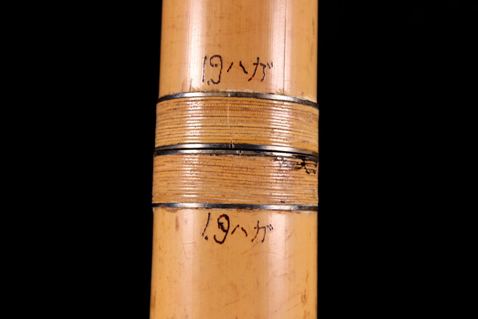 尺八　お纏め 尺八商品一覧 | 尺八販売 遍山銘尺八【公式】 － 製作、修理、調整