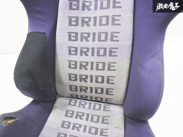 BRIDE ブリッド セミバケットシート ERGOSTER エルゴスター
