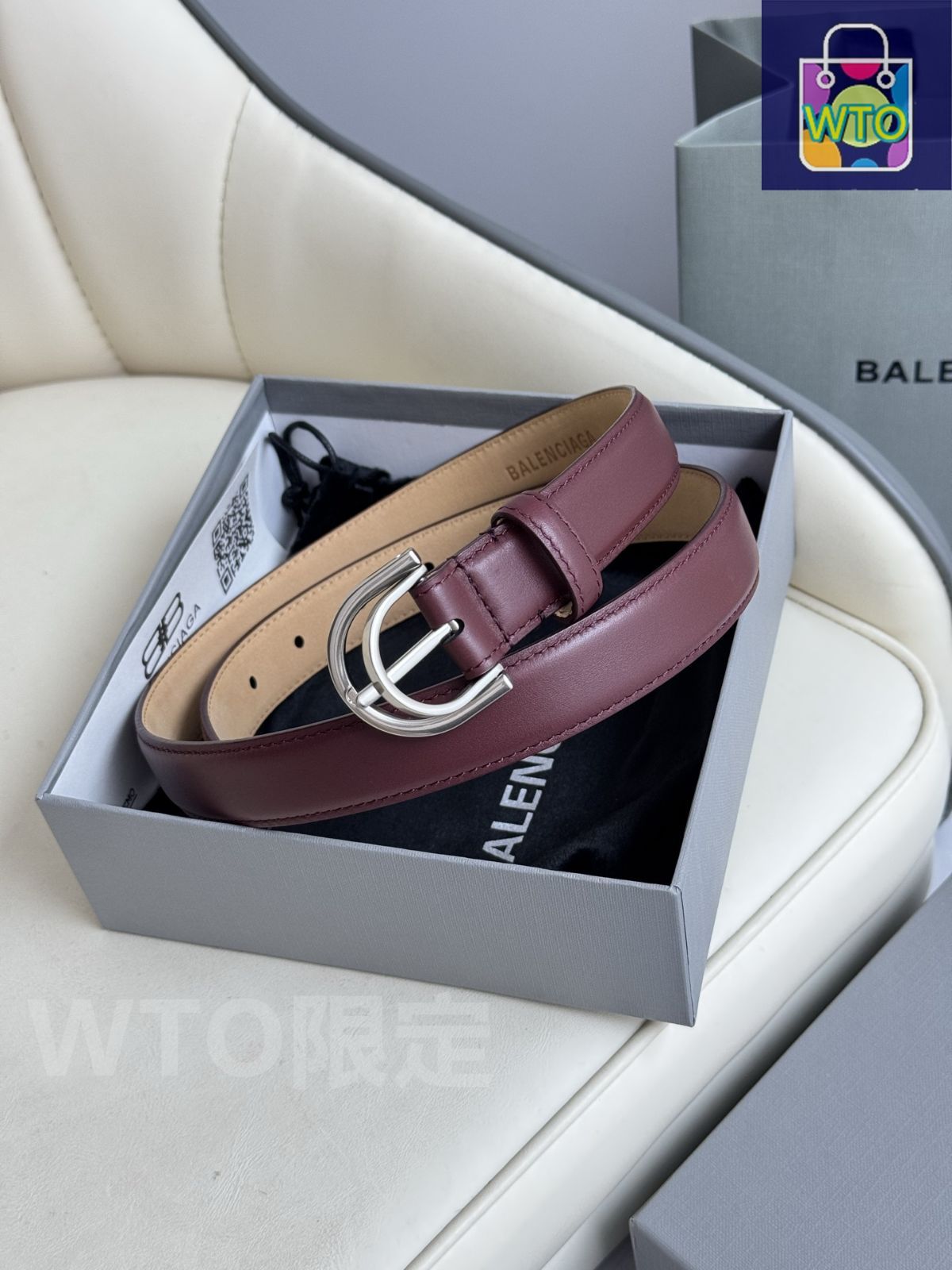 今日特価】Balenciaga バレンシアガ レディース / メンズ ベルト