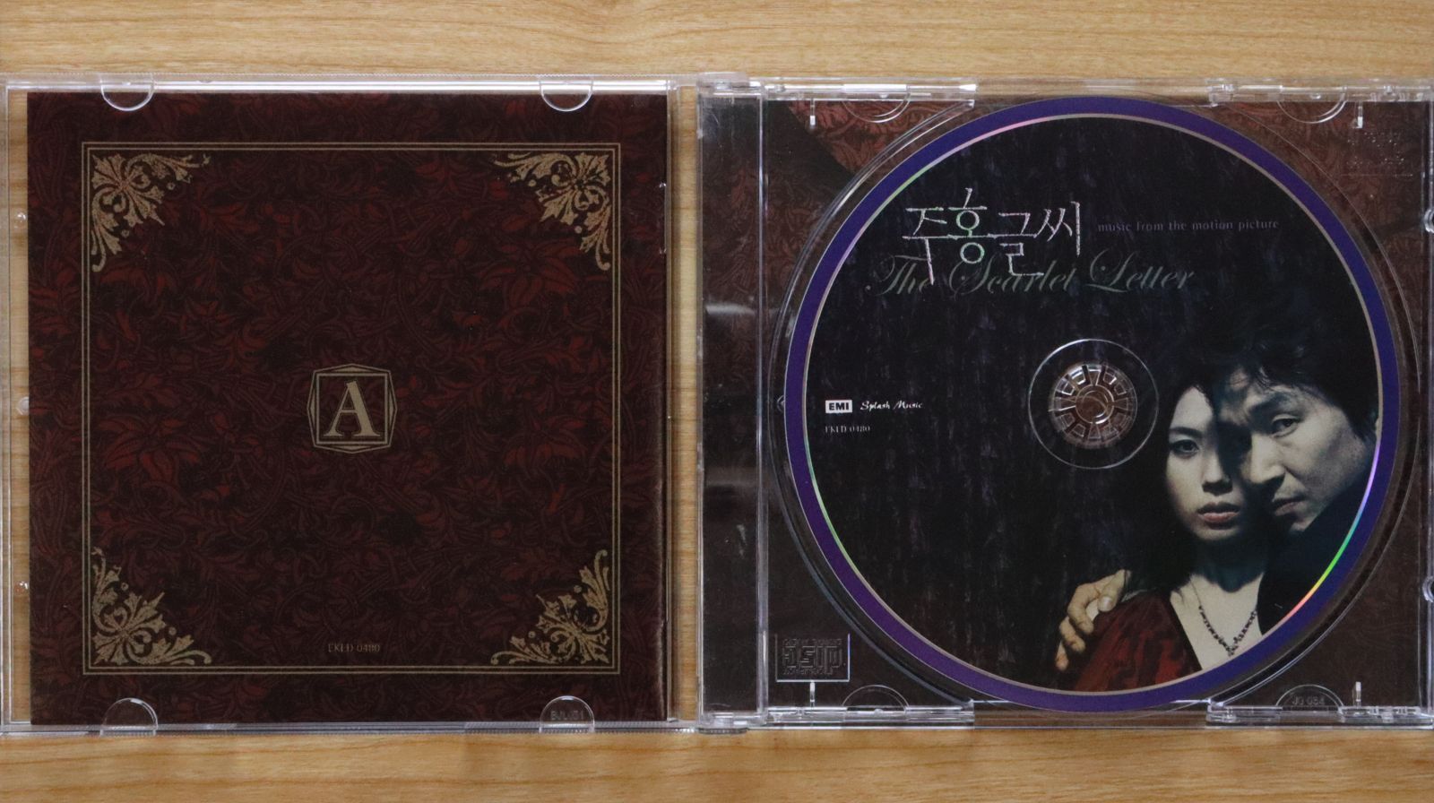 映画「クレイジー・ワールド」サントラ輸入盤CD 中古CD☆韓国映画サントラ/□ スカーレット・レター OST(韓国盤