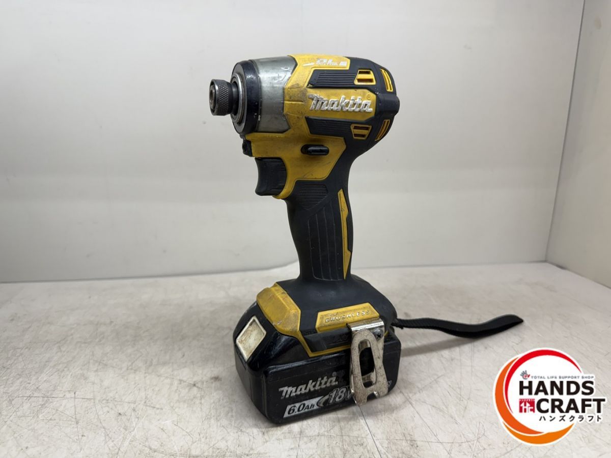 マキタ TD173D インパクトドライバ ※楽らくボタン不可 中古品【ハンズ