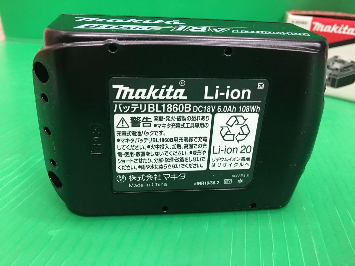 マキタ 18V リチウムイオン バッテリー 6.0Ah 【公式通販】