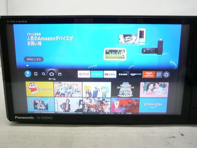 最新版データアップデート済みPanasonic CN-R300WD カーナビ 【公式通販】