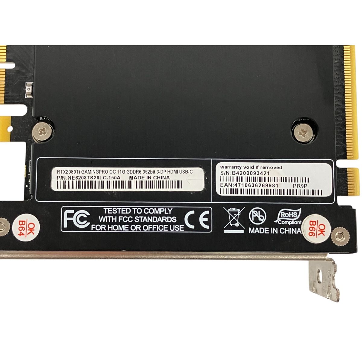 Palit GEFORCE RTX 2080Ti グラフィックボード GPU パソコン周辺