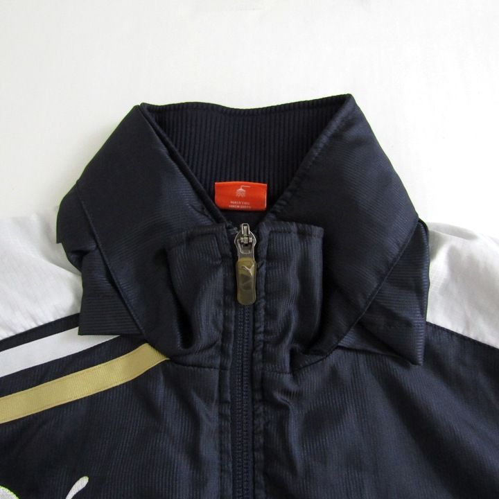 プーマ ジャージ トラックジャケット スポーツウエア アウター メンズ