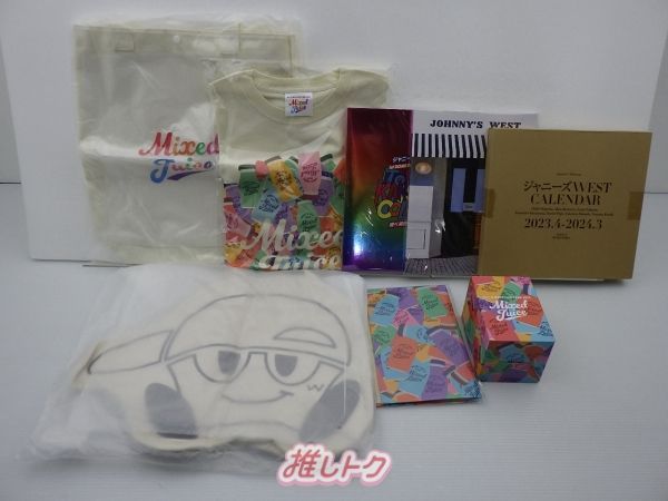 新品未開封！『WEST. マスコット』 楽天市場】【新品】ジャニーズWEST ・2022・【ぬいぐるみ