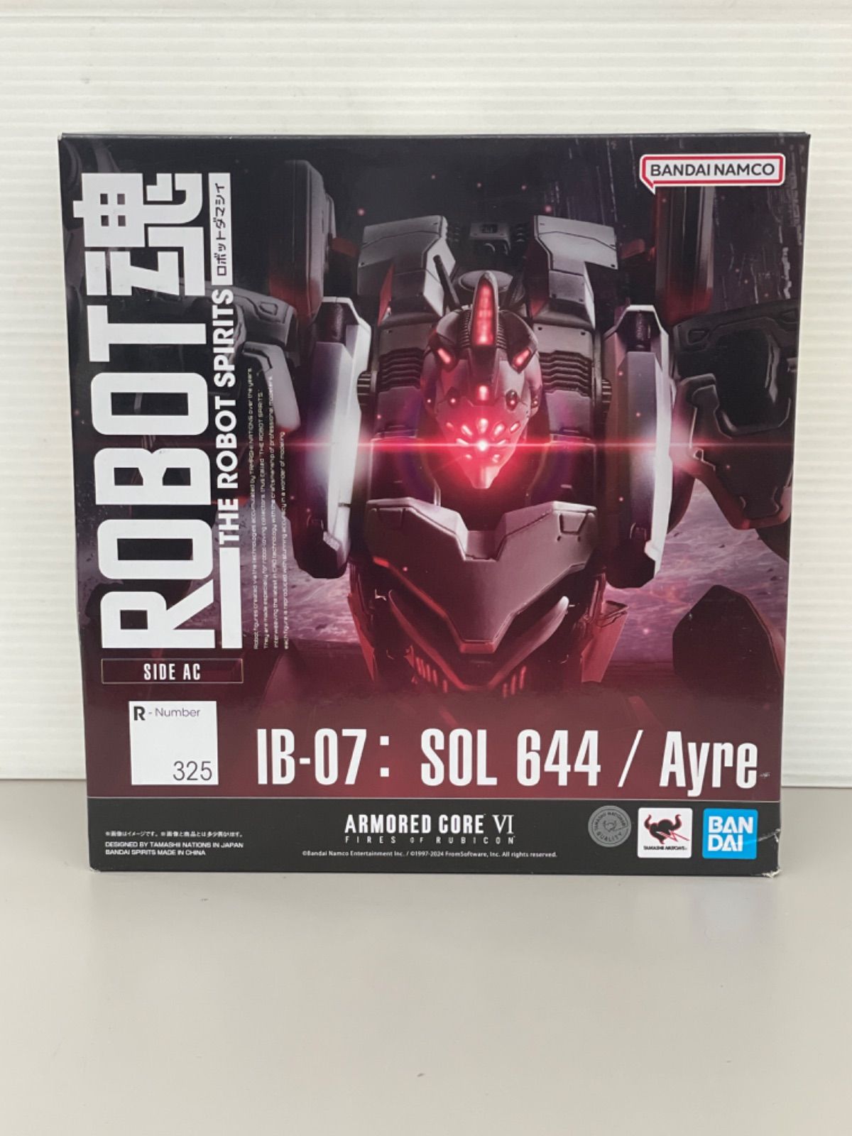 ROBOT魂 〈SIDE AC〉 IB-07： SOL 644 / Ayre 『ARMORED CORE VI FIRES