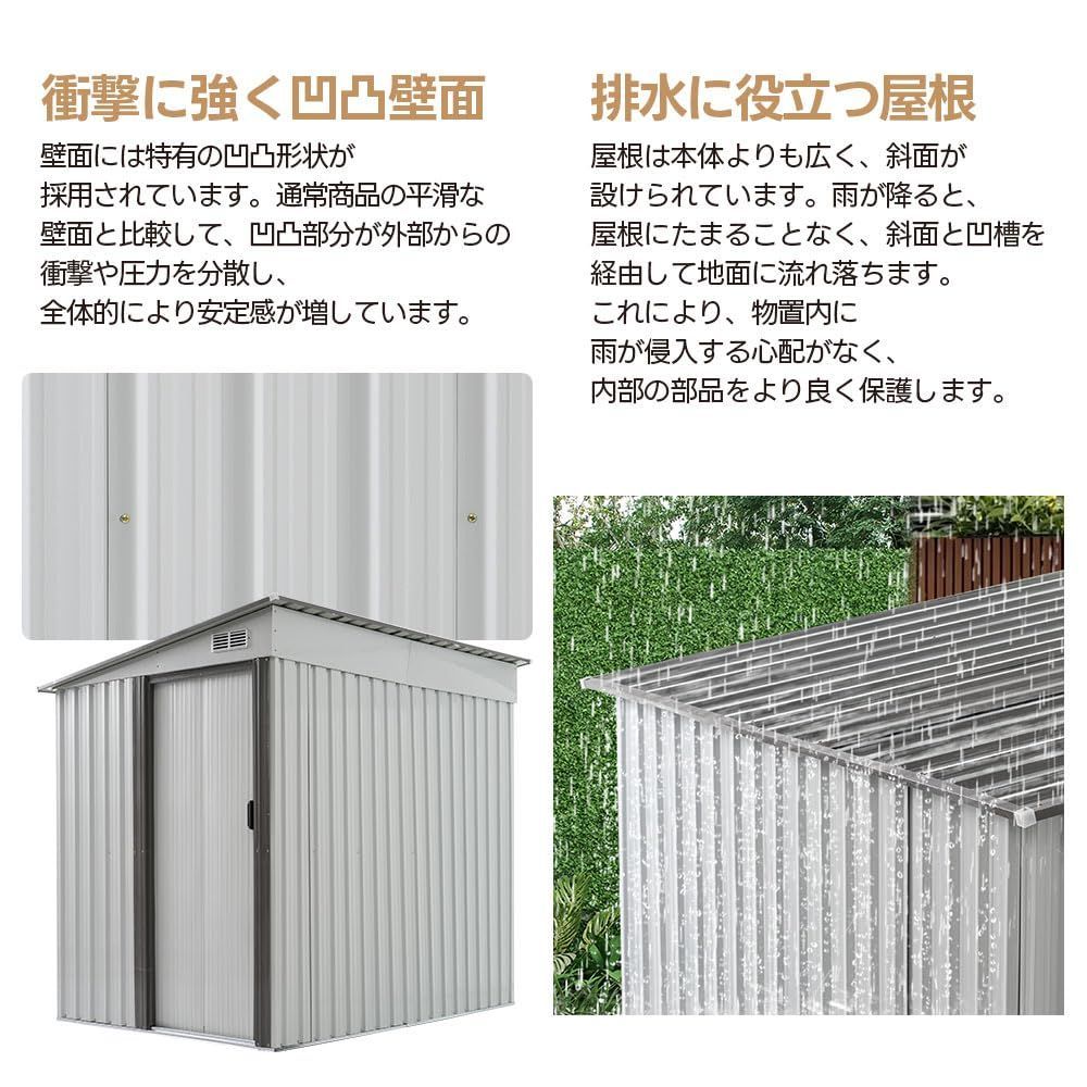 スズキ物置②収納 倉庫 【公式通販】