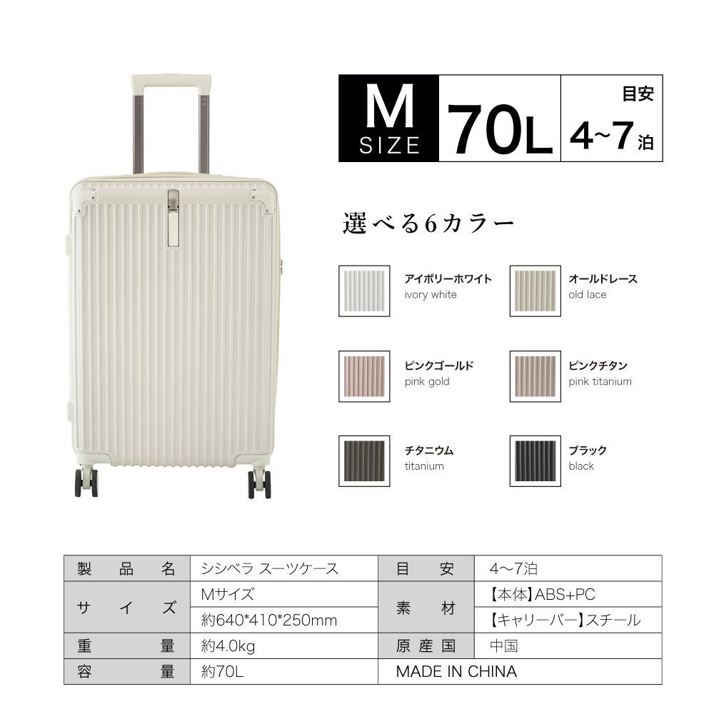 多収納ポケット カップホルダー付き