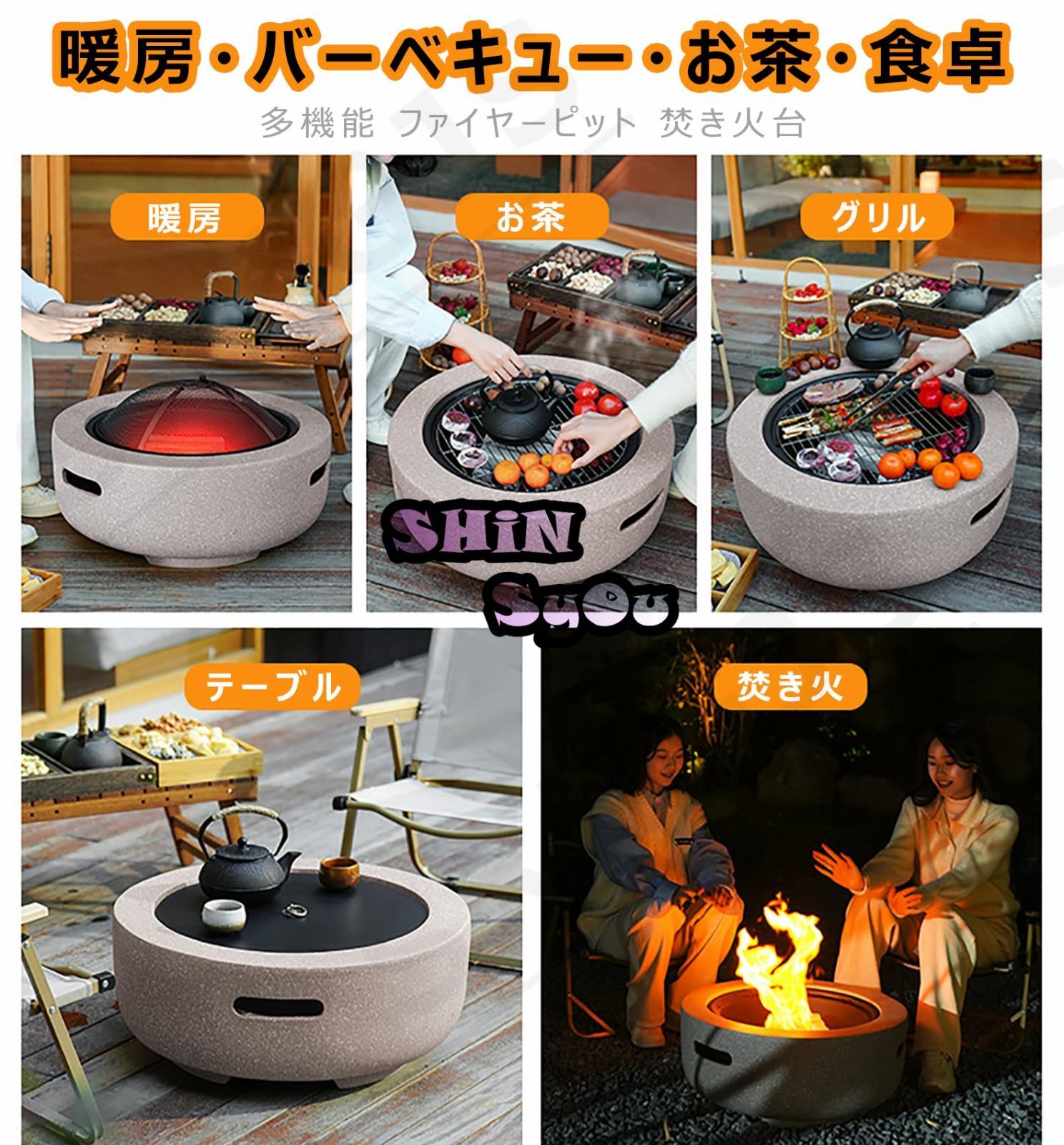バーベキューコンロ テーブル 囲炉裏 丸形 ファイヤーピット