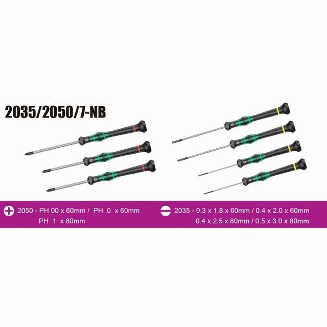 Wera精密ドライバー7本セット ＋－2035/2050/7J-NB