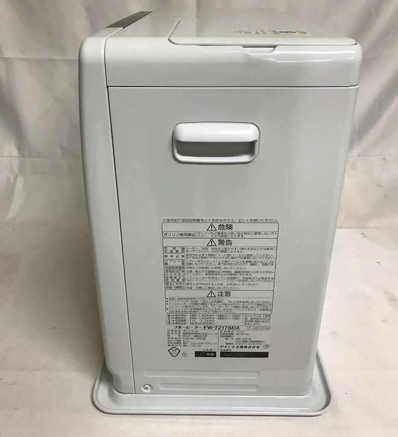 北見市発 ダイニチ Dainichi 強制通気形開放式石油ストーブ ブルーヒーター FW-7217SDX 2017年製 白 暖房器具 冬物家電