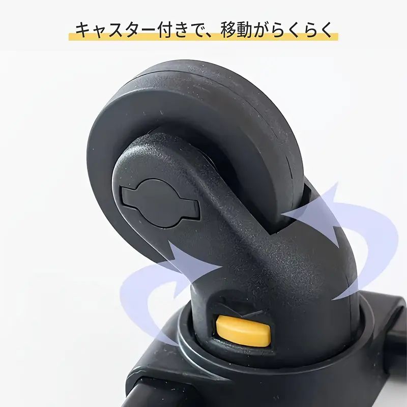 省スペース