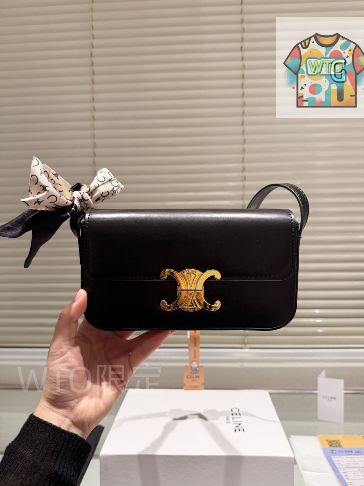 Celine] トリオンフ ショルダーバッグ - ギフトボックス付き