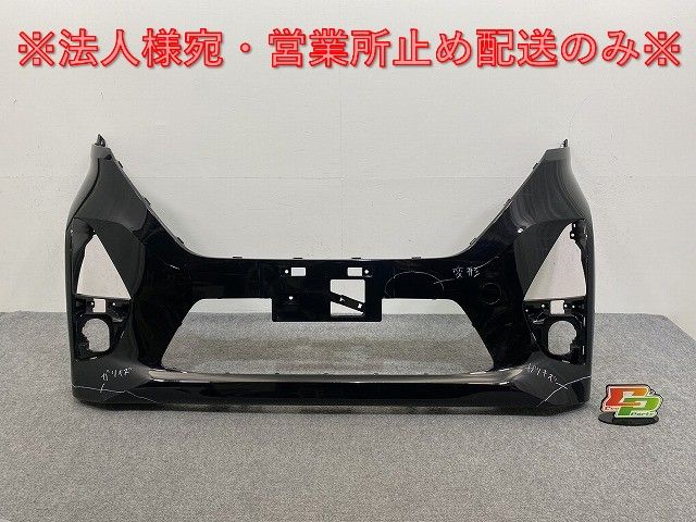 ルークス B44A B45A B47A B48A 左LEDヘッドライト ルークス B44A B45A B47A B48A 左LEDヘッドライト .: B44A