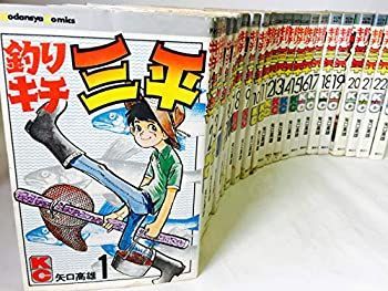  【中古】 釣りキチ三平 コミックセット (KCスペシャル) [セット] その他