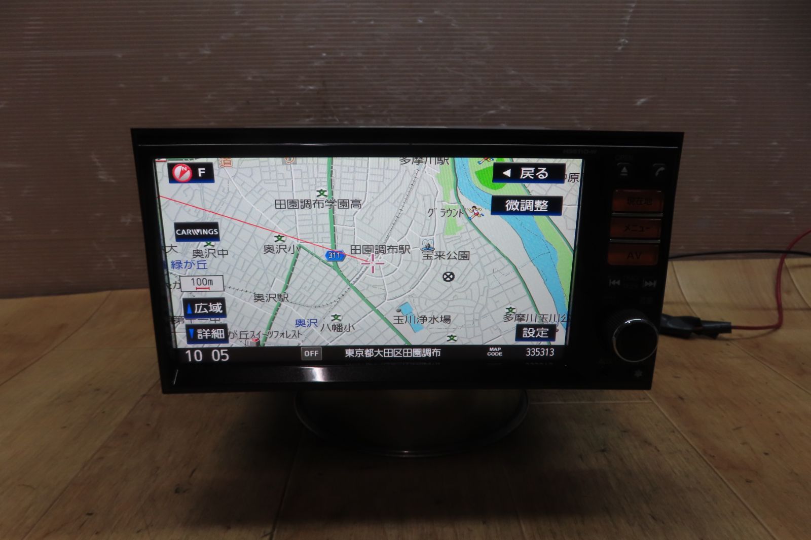 付 F1931|日産純正 HS511D-W HDDナビ 地図2011年 地デジTVフルセグ内蔵 Bluetooth内蔵 CD DVD再生OK 配線セット付