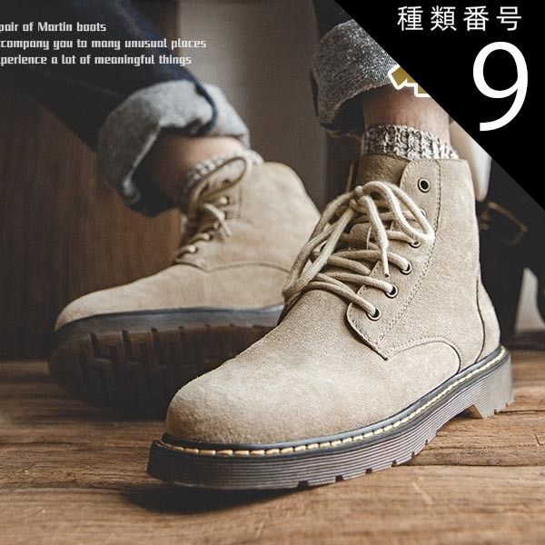 Sergio Rossi セルジオロッシ SR Grace Bootie HH 45mm ブーツ