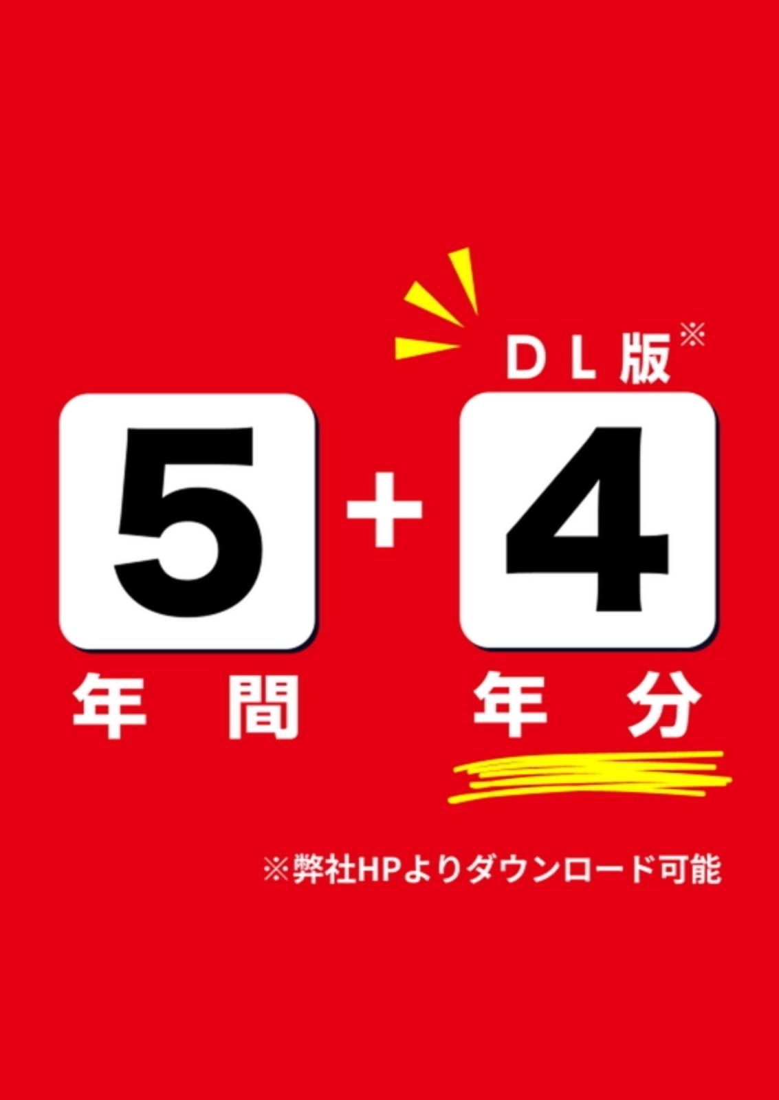 早稲田中学校 25年度用 (5年間入試と研究17) 614mPeht7+L.jpg