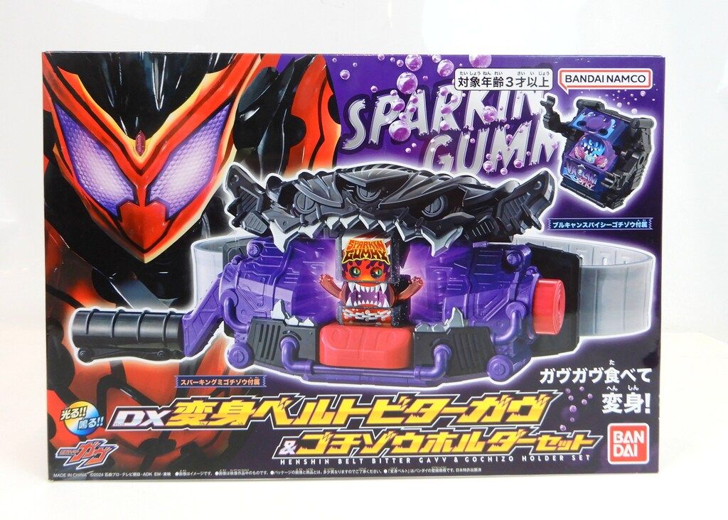 ⭐ライブサイン有り⭐　ウルトラマンエックス　アルティメイト　14cm　ソフビ ⭐ライブサイン有り⭐ ウルトラマンエックス アルティメイト 14cm