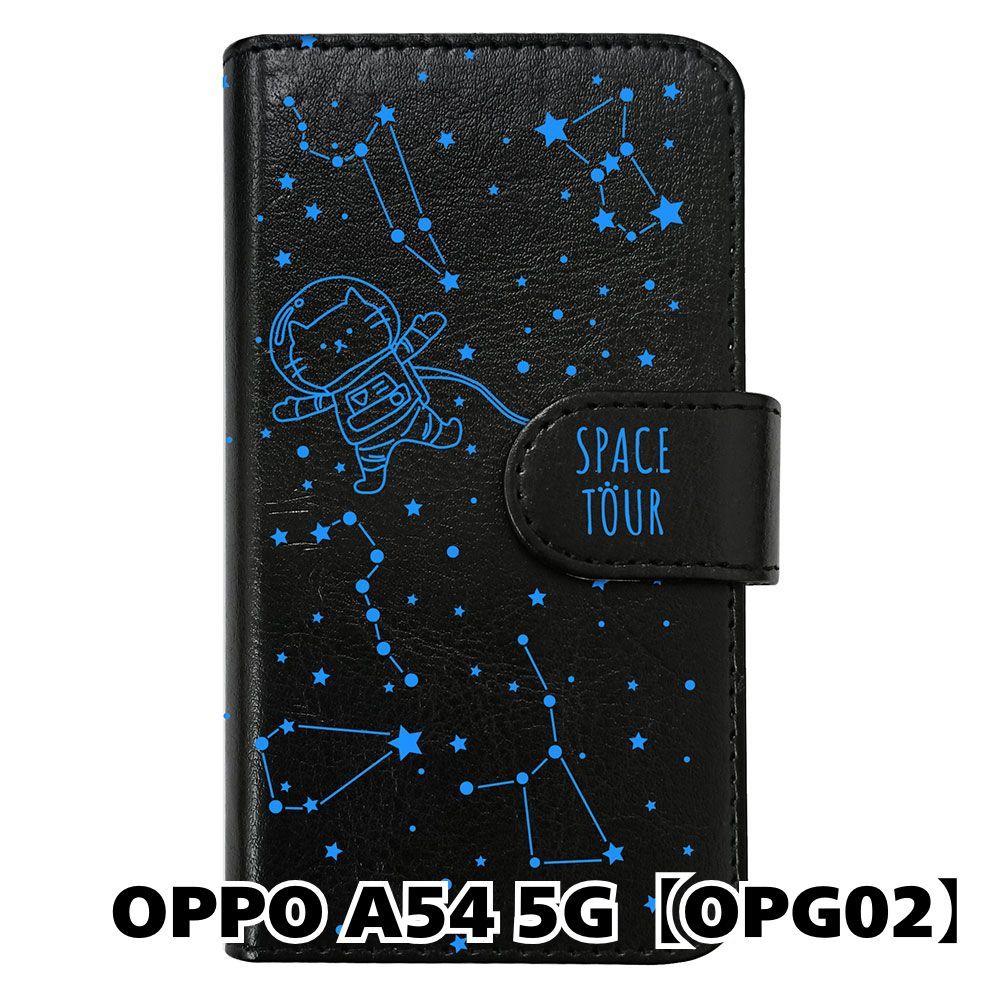 Amazon.co.jp: oppo a54 5g ケース 手帳型 oppo a54 ケース 手帳