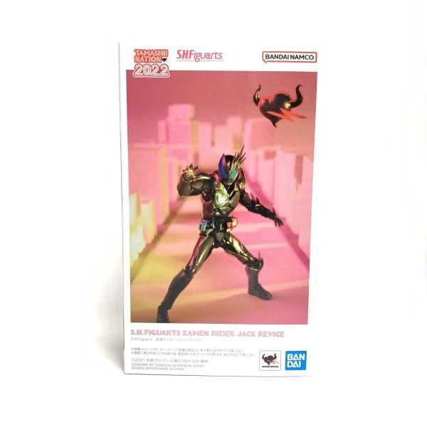 中古】開封)S.H.Figuarts 仮面ライダージャックリバイス[18] - メルカリ