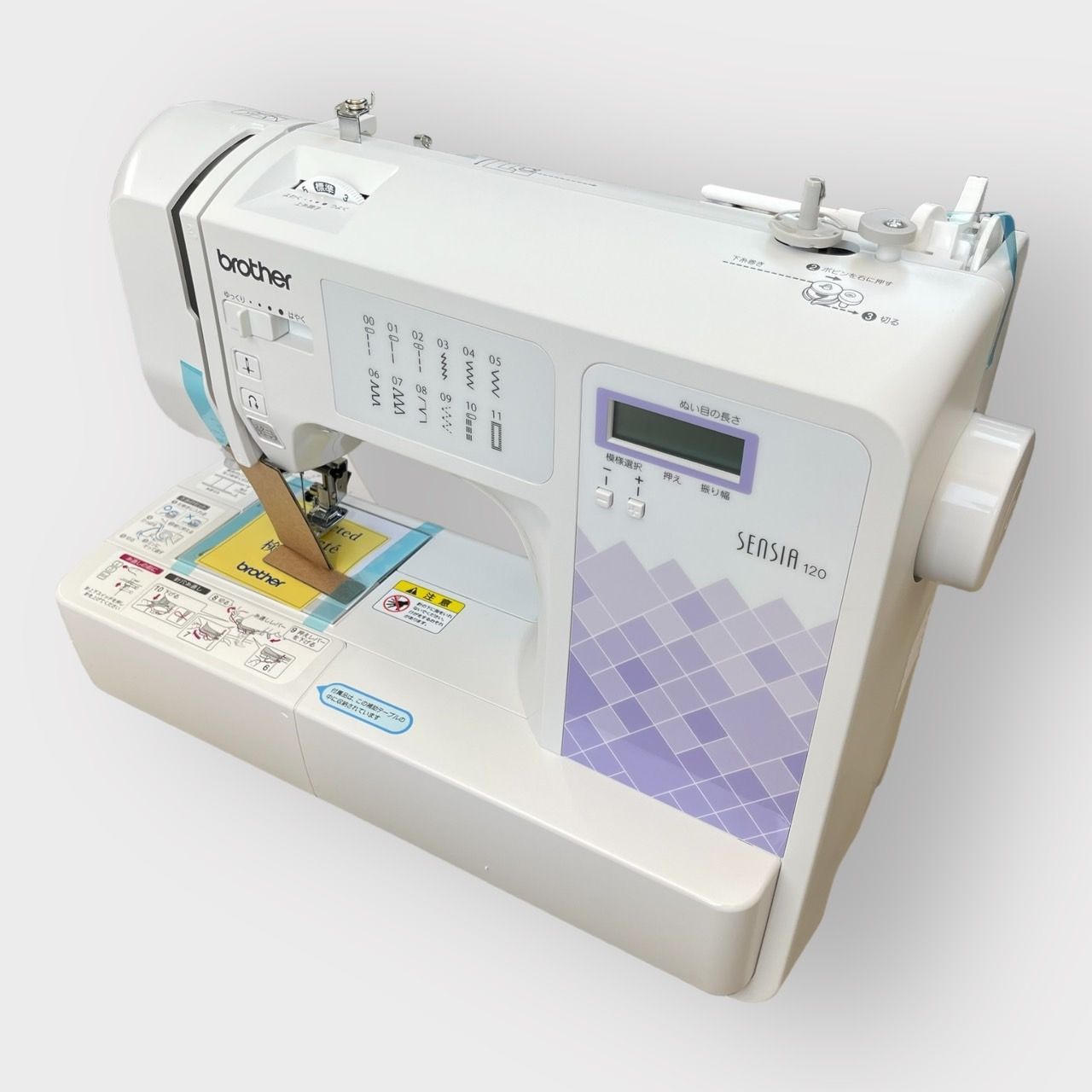 CPV7203 SENSIA 120 コンピューターミシン CPV7203 SENSIA 120 コンピューターミシン