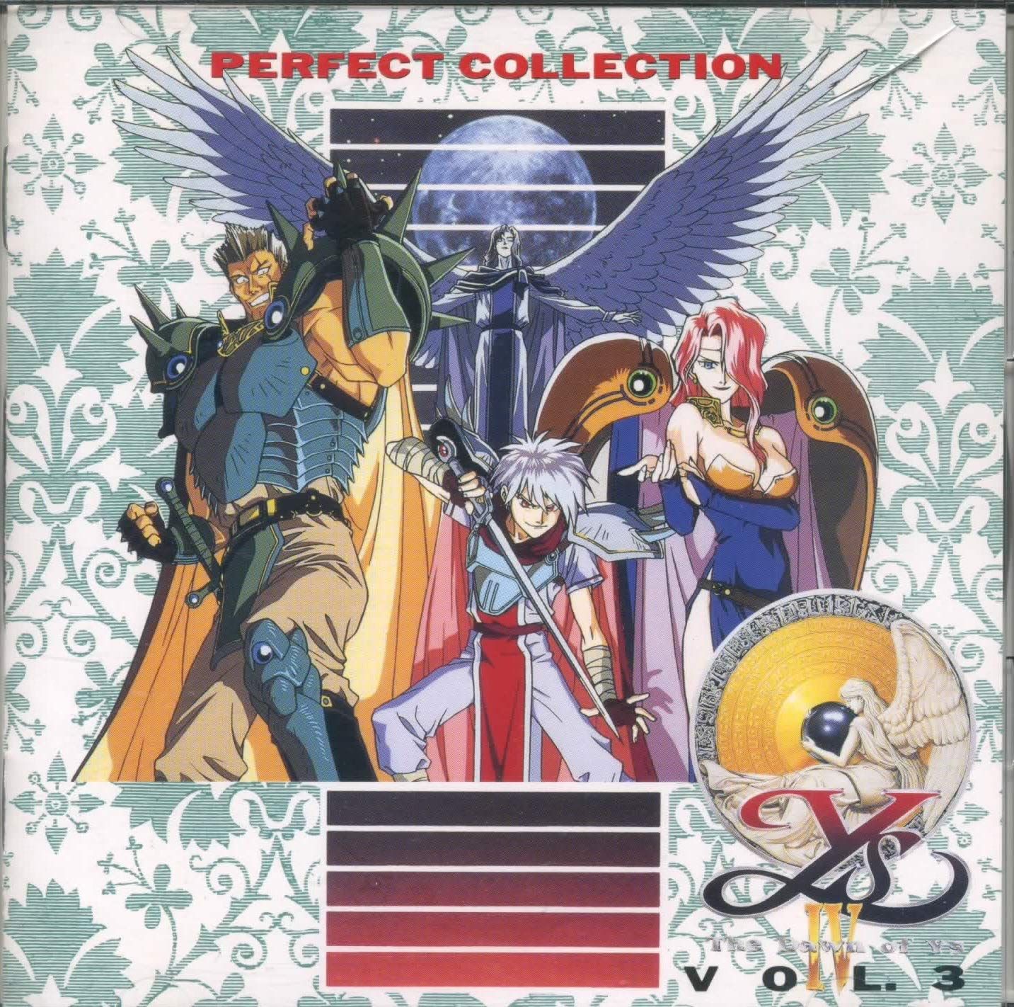 パーフェクトコレクション イースIV ザ・ドーン・オブ・イース Vol.3(品)