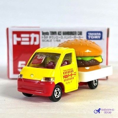 タカラトミー トミカ No.54 トヨタ タウンエース ハンバーガーカー トミカシリーズ ミニカー