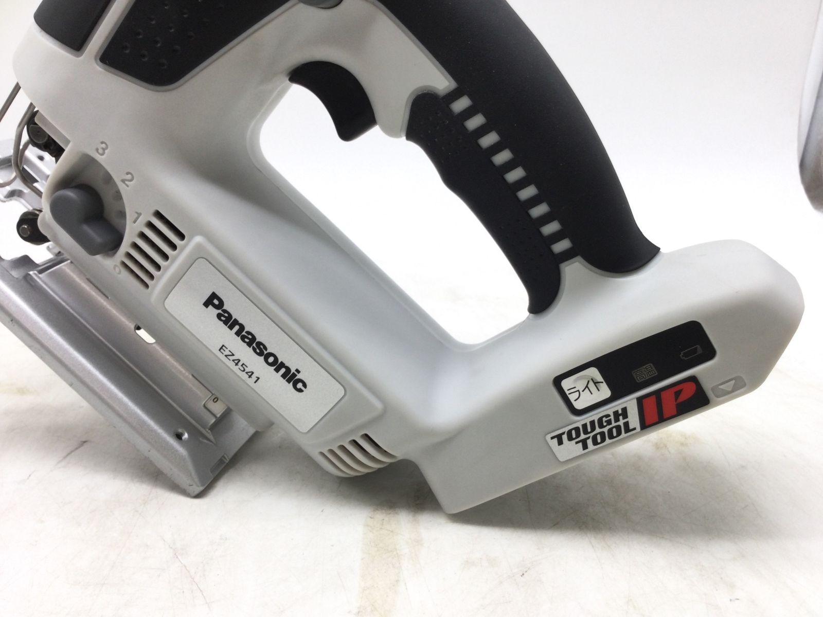 エコツール豊田インター店 M02