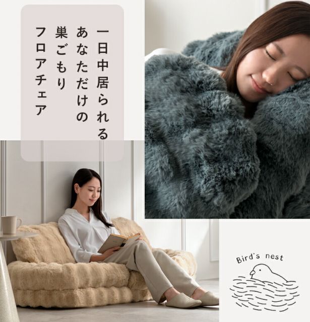 ポケットコイル