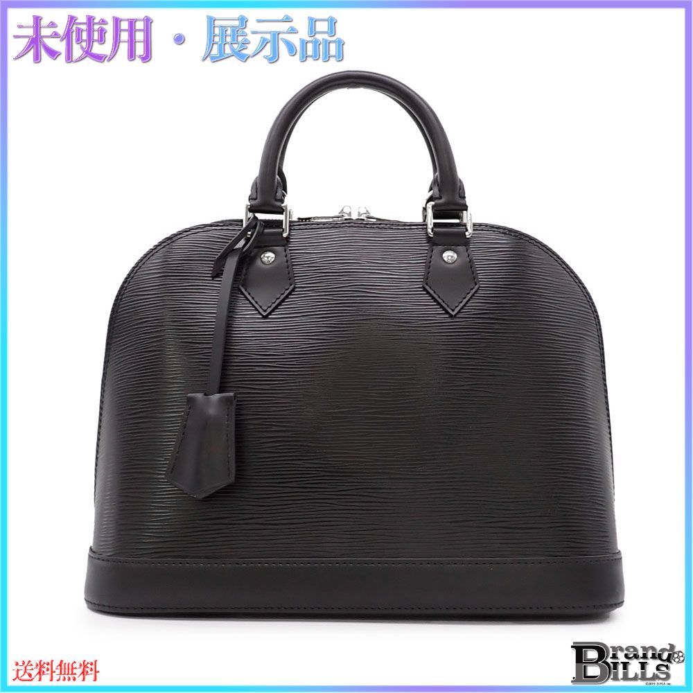 ルイヴィトン LOUIS VUITTON アルマPM エピ M52142 黒 ノワール