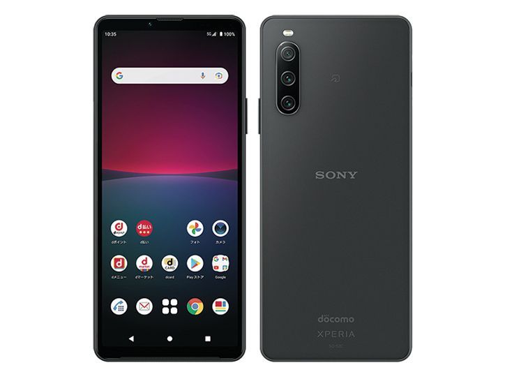 【送料無料】セイモバイル★SIMフリー docomo Xperia 10Ⅳ ブラック SO-52C 本体 新品未使用品 白ロム