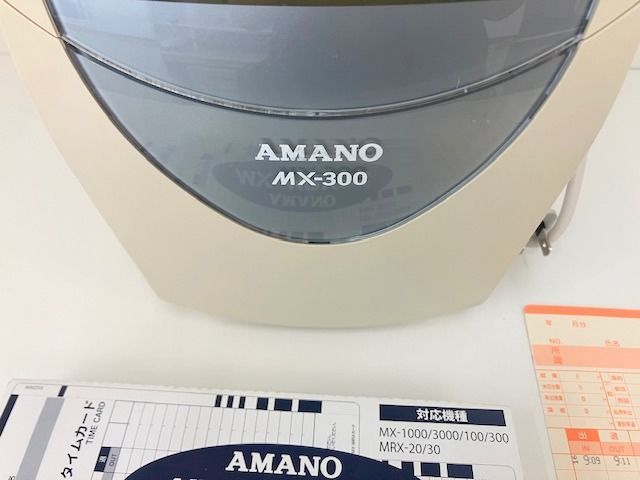 AMANO MX-300 タイムレコーダー タイムカード MX-300｜時間集計タイムレコーダー｜勤怠管理のアマノ株式会社
