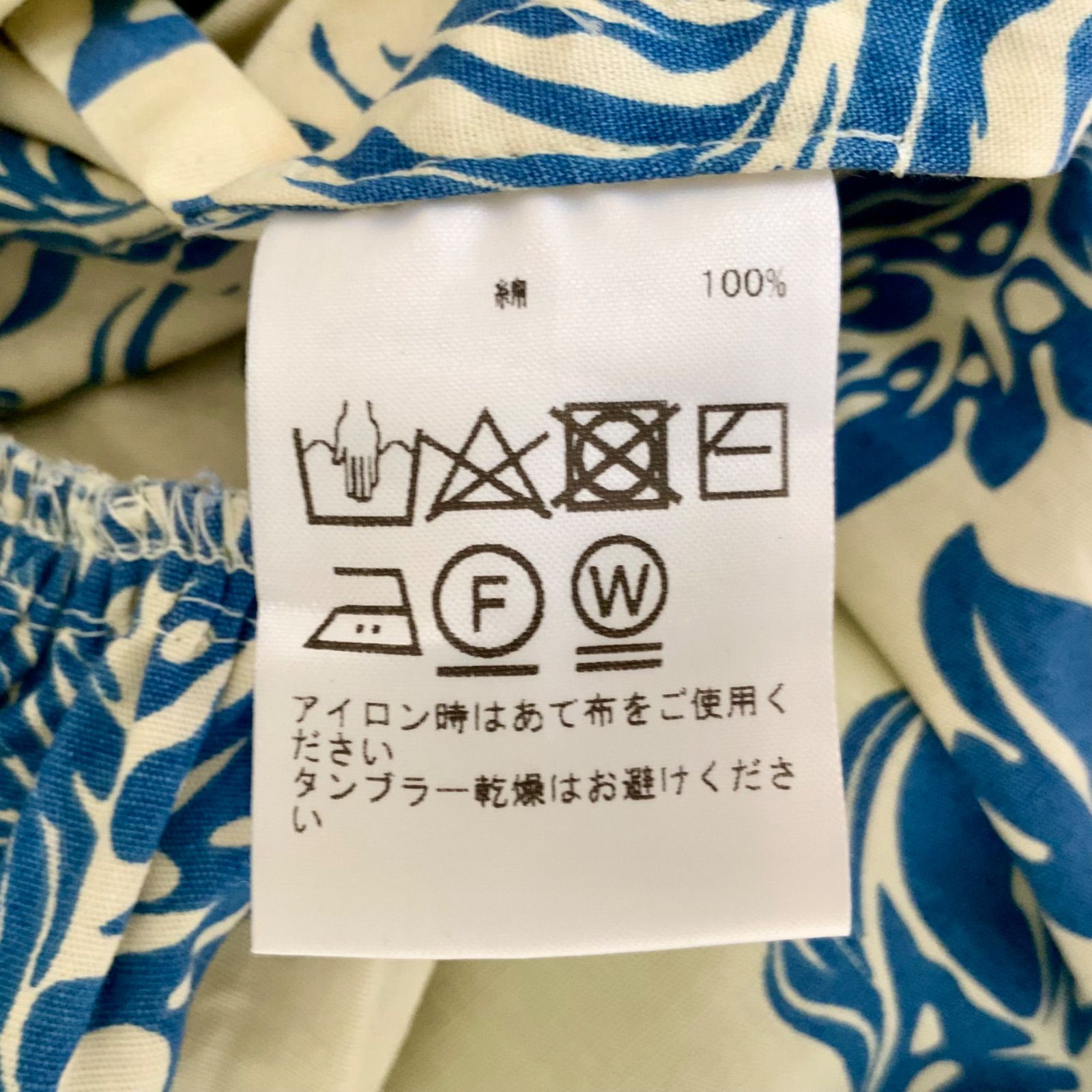 SHIPS シップス×ワタベウェディング】ワンピース ブレッド