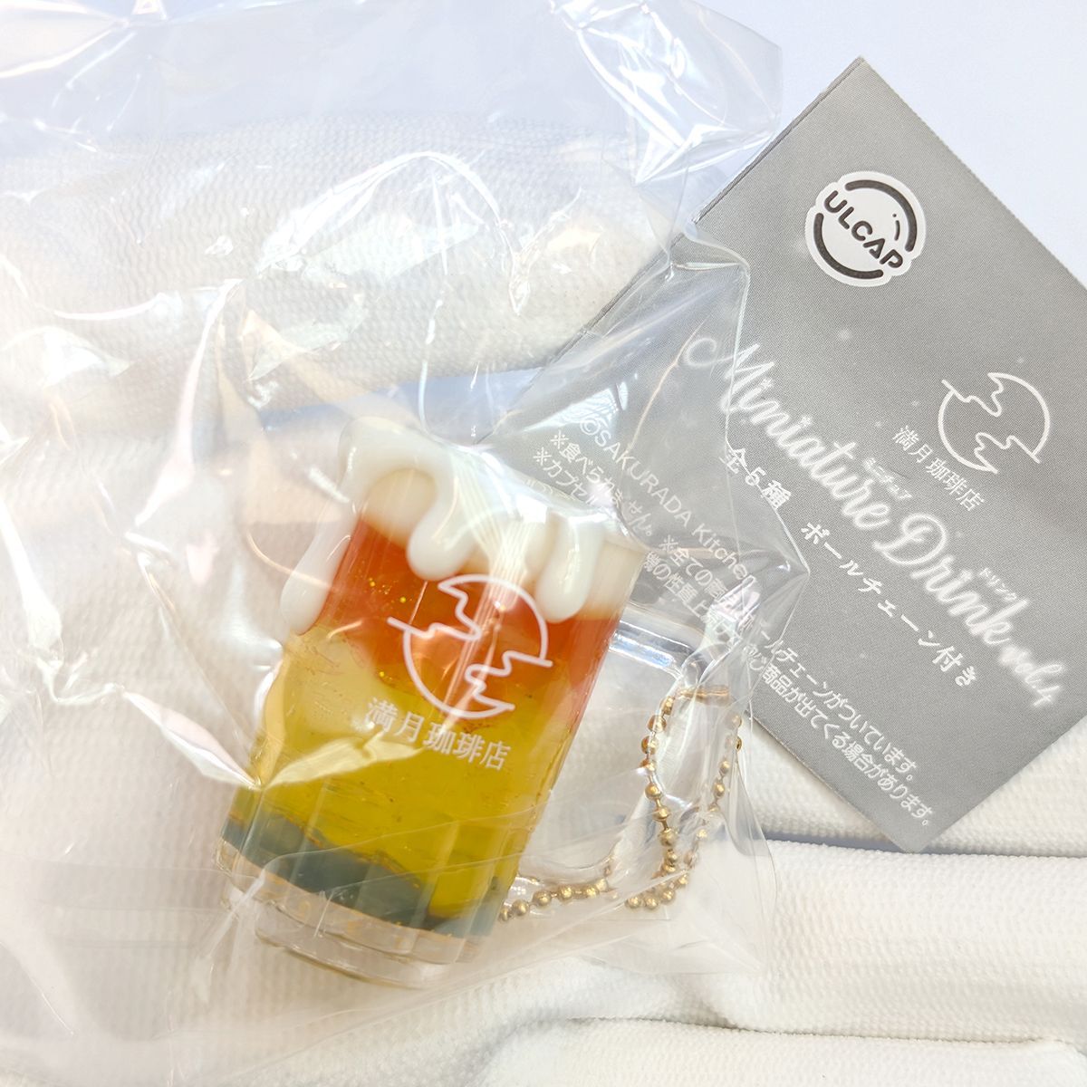 ガチャガチャ カプセルトイ