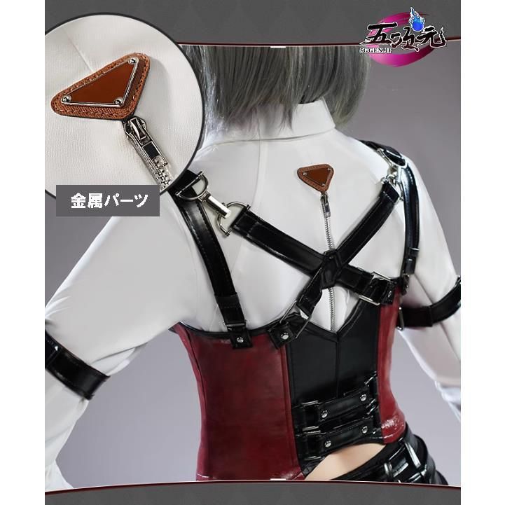 ハンターズボン戦闘セット