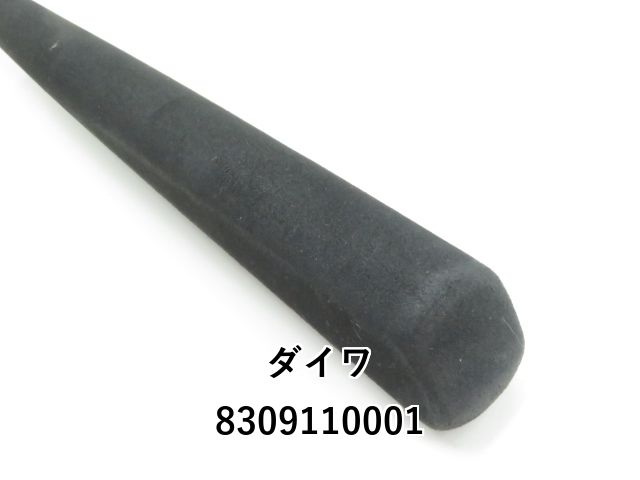 極鋭　タチウオゲーム　H-183AGS 極鋭タチウオゲーム H-183AGS｜＠ベリーネット 日本最大新品中古釣具