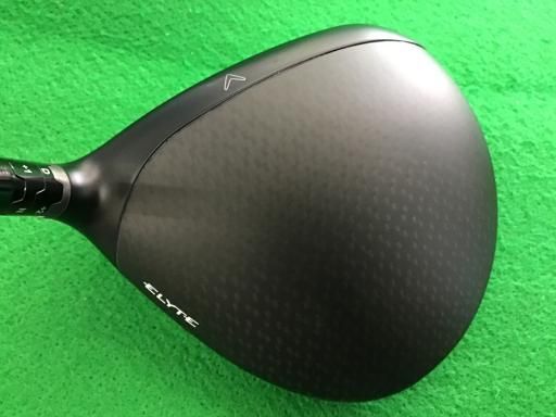 VENTUS GREEN