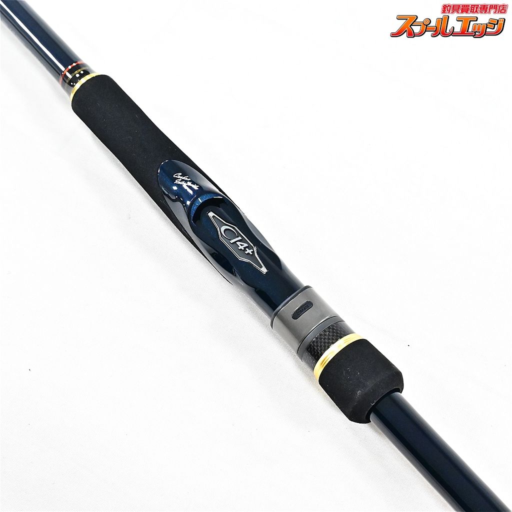 【シマノ】 16ネッサ CI4+ S1002MH SHIMANO NESSA ヒラメ イナダ