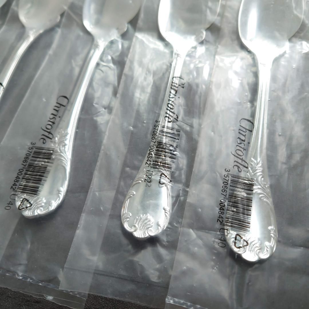 ソーススプーン