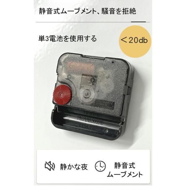 片面掛け時計