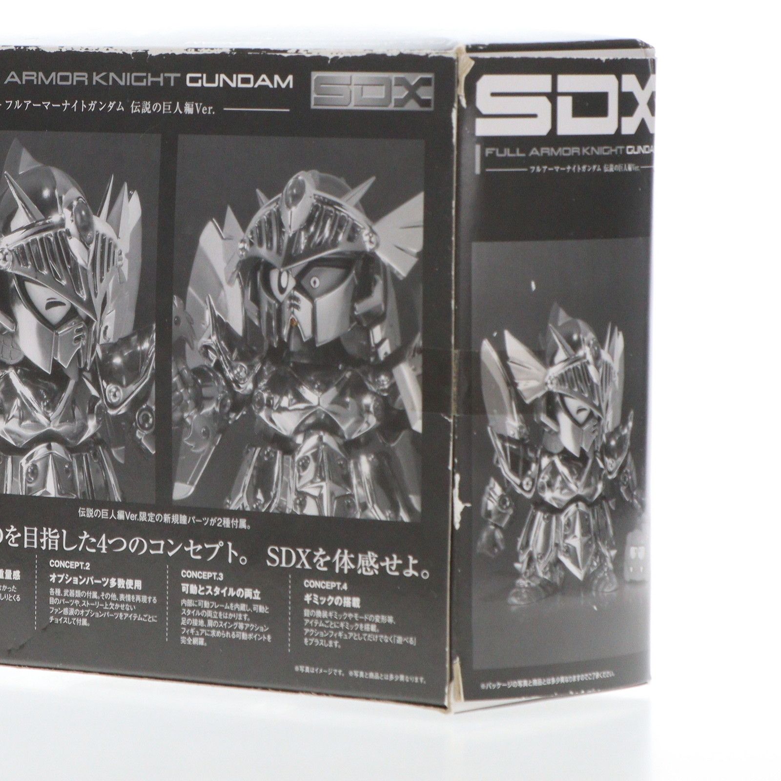 バンダイ SDX フルアーマーナイト 伝説の巨人ver SDX フル バンダイ SDX フルアーマーナイト 伝説の巨人ver SDX フル