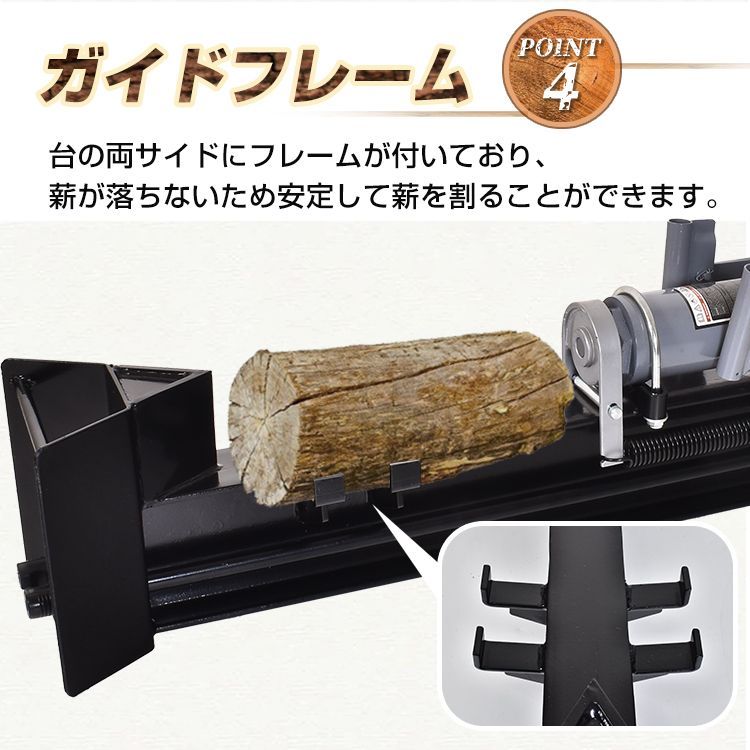 工具 業務