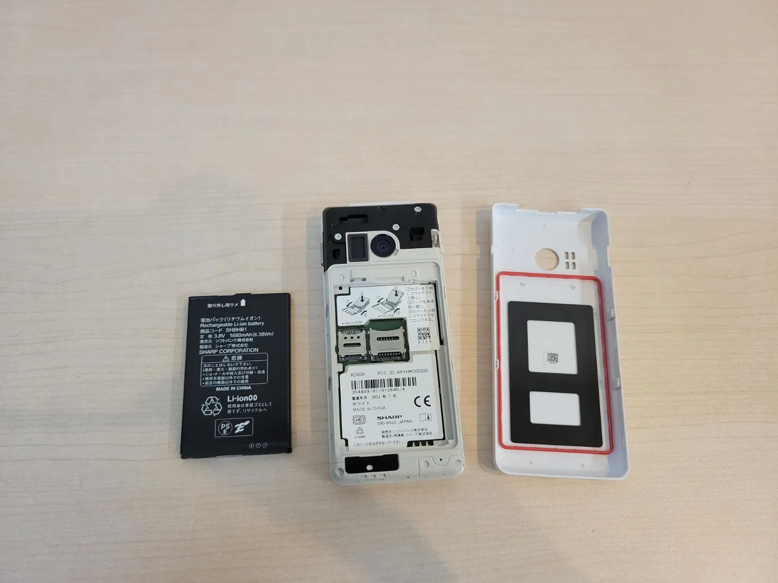 SoftBank SIMロック解除済み SHARP AQUOS ケータイ4 A206SH ホワイト