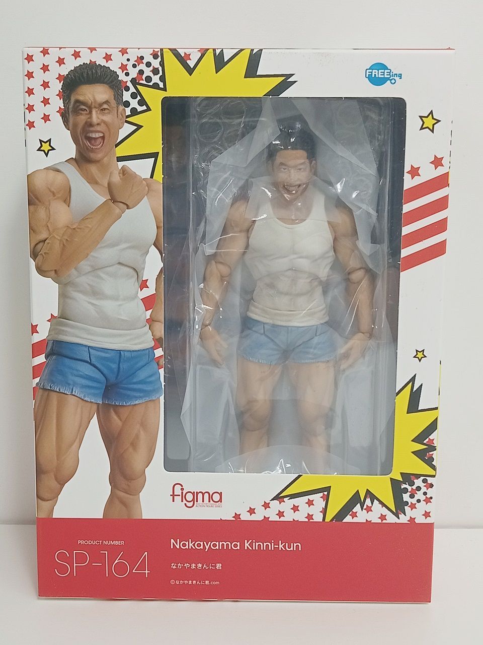 Max Factory マックスファクトリー figma フィグマ SP-164