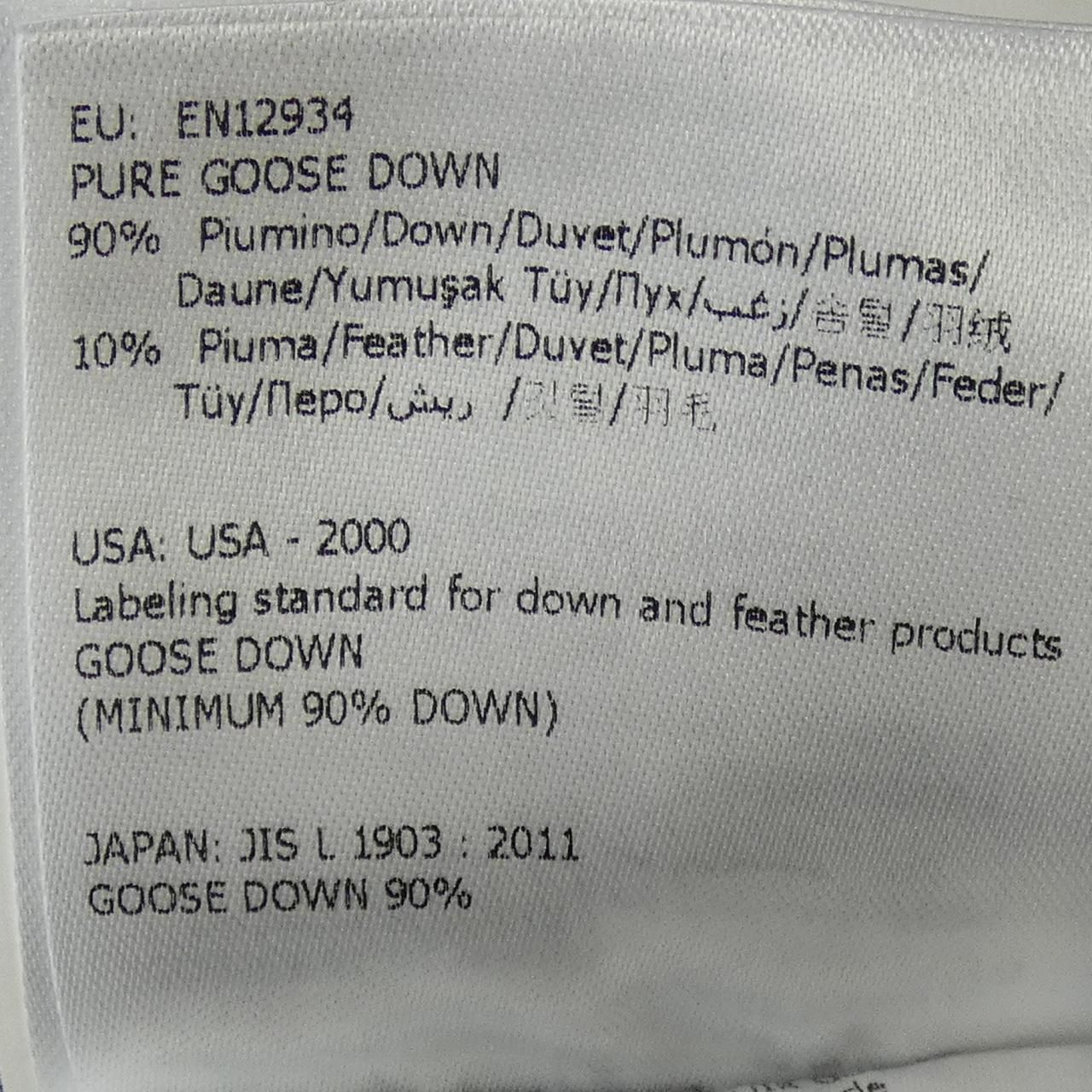 モンクレール MONCLER DIMITRA ダウンコート GULLKHAN_COM